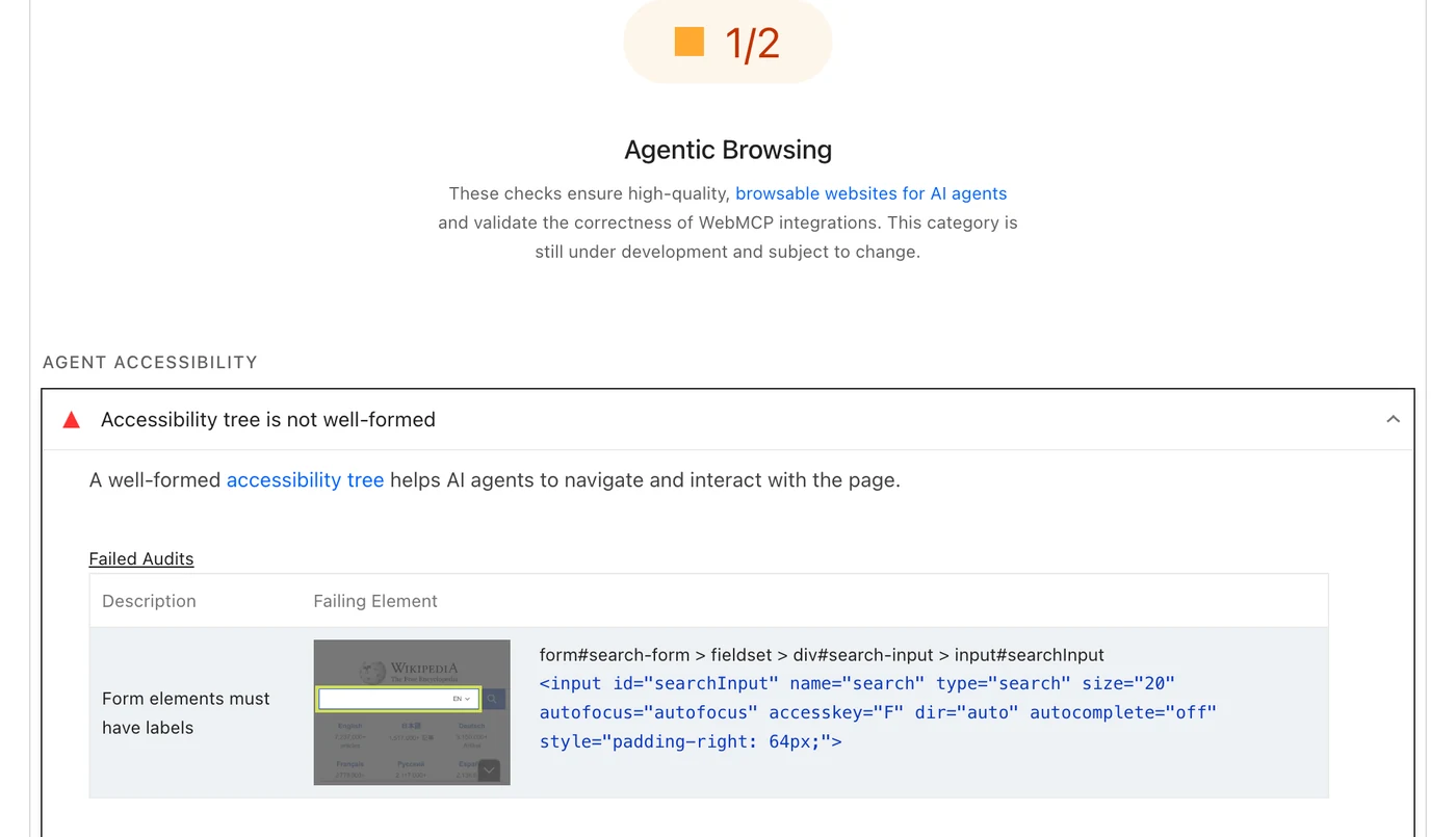 A failed audit on wikipedia.org reading “Form elements must have labels”, quoting the search input element from the Wikipedia front page.
